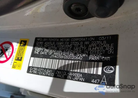 2011 Lexus Ct 200H Premium из США, поврежденный, VIN JTHKD5BH2B2020642